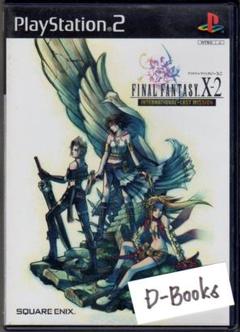 Ps3 Ffxの中古 未使用品を探そう メルカリ Ps3 Ffxの中古 未使用品を探そう メルカリ