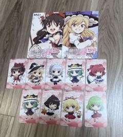 アトレ秋葉原限定カード 大アクアプラス祭 アトレ秋葉原 コラボ 特典カード オシュトル