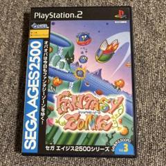 PS2 ファンタジーゾーン SEGA AGES 2500シリーズ Vol.3