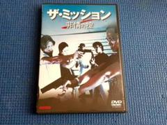 ザ・ミッション～非情の掟('99香港)　ＤＶＤ Amazon.co.jp: セル版 DVD ザミッション 非情の掟 ジョニートー