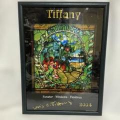 何でも揃う Tiffany チリチリさん専用 ステンドグラス アート ルイスCティ 置物