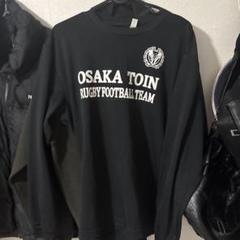 大阪桐蔭ラグビー　ロンT 大阪桐蔭ラグビーのロンT - メルカリ