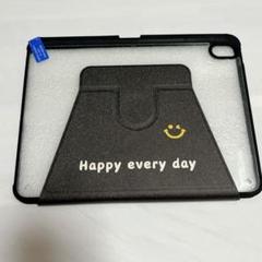 ⭐️タブレットケース　スマイル　回転スタンド　ペンホルダー　収納　傷防止