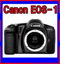 2025年最新】EOS 1N ジャンクの人気アイテム - メルカリ