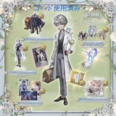 2025年最新】五周年オフラインパックの人気アイテム - メルカリ