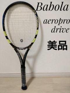 Amazon | BABOLAT テニスラケットカバー ショルダーストラップ