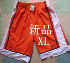 XLサイズ NIKE ナイキ バスケット ハーフパンツ　新品　未使用　オレンジ