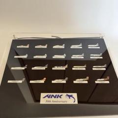 ANK エアーニッポン 30周年 飛行機 ピンバッジ 20個 - メルカリ