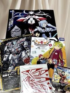 【送料込み】PSO2 グッズ まとめ売り