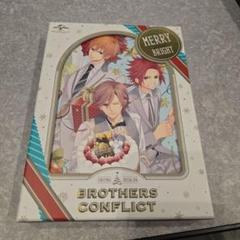 BROTHERS CONFLICT クリスマススペシャル