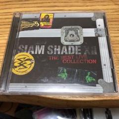 Siam Shade rainの中古 未使用品を探そう メルカリ Siam Shade rainの中古 未使用品を探そう メルカリ