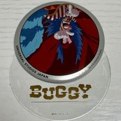 ONE PIECE ワンピース バギー Buggy 缶バッジセット 纏め売り 2025年最新】ワンピースバギー缶バッジの人気アイテム - メルカリ