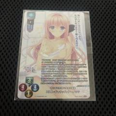 lycee リセ　Navel 2.0 SP ニライカナイを探す家出少女　海咲 lycee リセNavel 2.0 SP ニライカナイを探す家出少女海咲