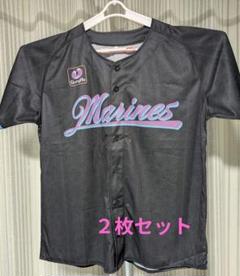 千葉ロッテ 配布ユニフォーム１３枚セット売り 数量限定】レプリカユニホーム ホーム/マリーンズオンライン
