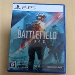 BATTLEFIELD 2042 PS5 中古
