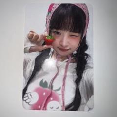 2025年最新】ive レイ soundwaveの人気アイテム - メルカリ