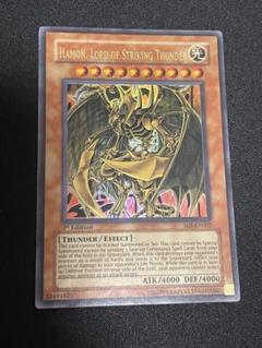 美品　降雷皇ハモン　レリーフ　PSA9 アルティメットレア 参考価格】遊戯王OCG SHADOW OF INFINITY 降雷皇ハモン SOI