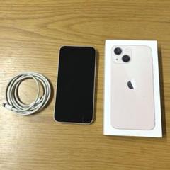 【美品!箱&ケーブル付】iPhone13mini 128GB SIMフリー