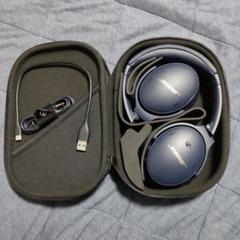 2025年最新】BOSE quietcomfort 45 headphones ワイヤレス
