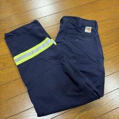 Carhartt FRパンツ ネイビー 反射ストライプ付き Carhartt FRパンツ ネイビー 反射ストライプ付き
