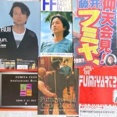 2025年最新】藤井フミヤチラシの人気アイテム - メルカリ