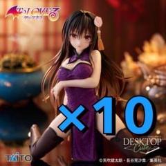 PSA10 世界3枚　ToLOVEる　古手川唯　ナツコミ　ウエディング 楽天市場】古手川唯 ウェディングの通販
