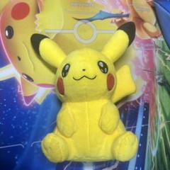 ダルマッカごっこピカチュウ　ポケモンセンター限定 ダルマッカごっこピカチュウ ポケモンセンター限定