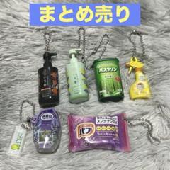 ガチャガチャ まとめ売り セット販売 m23883909345_1.jpg?1725988570