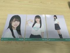 西野七瀬卒コンT 筒井あやめコンプ 乃木坂46 生写真 Amazon.co.jp: 乃木坂46 生写真 筒井あやめ 西野七瀬 卒コンT