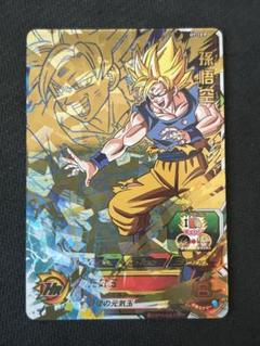 日本に H7-10 メモリアルパック ドラゴンボールヒーローズ P