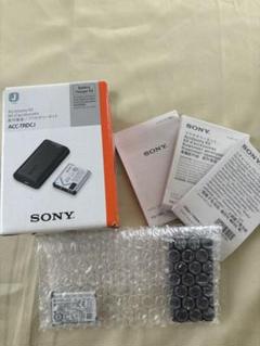 SONY ソニー アクセサリーキット ACC-TRDCJ@24169819のサムネイル