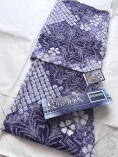 y7 新品 伝統工芸品 有松鳴海絞り 花模様 浴衣 y7 新品 伝統工芸品 有松鳴海絞り 花模様 浴衣
