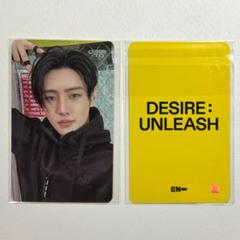 ENHYPEN DESIRE:UNLEASH MUSICPLANT ソンフン ENHYPEN DESIRE : UNLEASH Musicplant ソンフン - メルカリ
