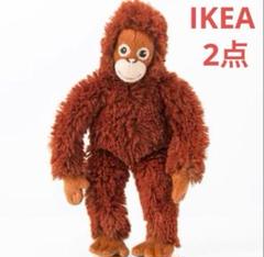 2025年最新】オラウータン ぬいぐるみの人気アイテム - メルカリ
