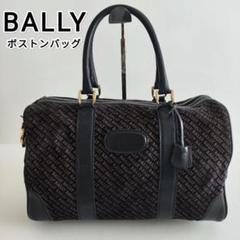 未使タグ付き　バリー　BALLY　ボストンバッグ　大容量　ロゴ　ブラック　旅行 未使タグ付き バリー BALLY ボストンバッグ 大容量 ロゴ