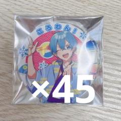 2022年最新】ころんくん 缶バッジまとめ売りの検索結果 - メルカリ