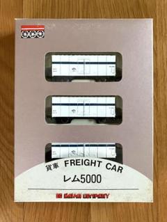 Kawai N Gauge Series KP-2568 セット 2025年最新】河合商会 KPの人気アイテム - メルカリ