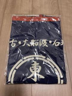 brahman 東北ライブハウス大作戦　前掛け 東北ライブハウス大作戦 前掛け ハイスタ 横山健 ブラフマン