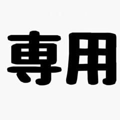2023年最新】グラビティボングの人気アイテム - メルカリ