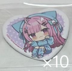 【出品7/5まで】結城さくな 誕生日記念2種缶バッジ ×12セット 結城さくな 誕生日記念グッズ2024 フルセット ホロライブ - メルカリ