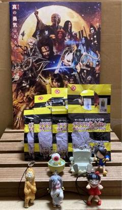 未使用☆官製ハガキ☆ゲゲゲの鬼太郎と仲間たち☆23枚セット 2025年最新】鬼太郎と仲間たちの人気アイテム - メルカリ
