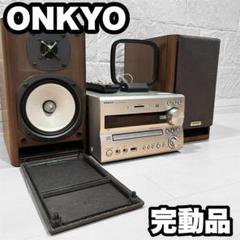 2025年最新】nfr-7txの人気アイテム - メルカリ