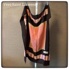 2025年最新】Yves Saint Laurent 柄・デザイン：モザイク