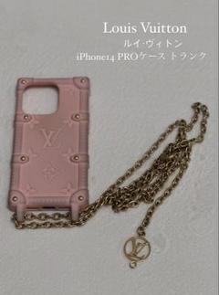 【美品】ルイヴィトン　iPhone14proケース ハイブランドアイフォン14plusケースルイヴィトン レディース 耐