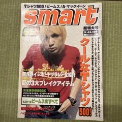 真島昌利/カレーライスにゃかなわない 8cmCD Amazon.co.jp: カレーライスにゃかなわない: ミュージック