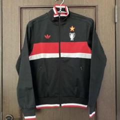 90”adidas AC.MILAN Mediolanum 上下スーツセット3L 2025年最新】mediolanumの人気アイテム - メルカリ