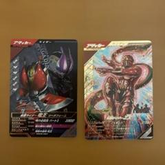 仮面ライダー ガンバレジェンズ トレカ 仮面ライダーZX LR 電王