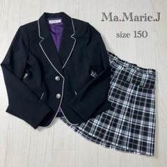【美品】ママリージェイ 卒業式フォーマルスーツ アンサンブル 卒服 コサージュ付 美品】ママリージェイ 卒業式フォーマルスーツ アンサンブル 卒