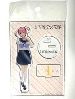 TSUTAYA限定「五等分の花嫁」POP UP SHOP『五つ子ちゃん、全員