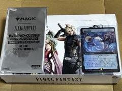 MTG ファイナルファンタジー プレイブースター 英語 未開封 FF プロモ２種